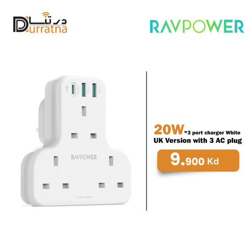 Picture of outlets power strip 20w