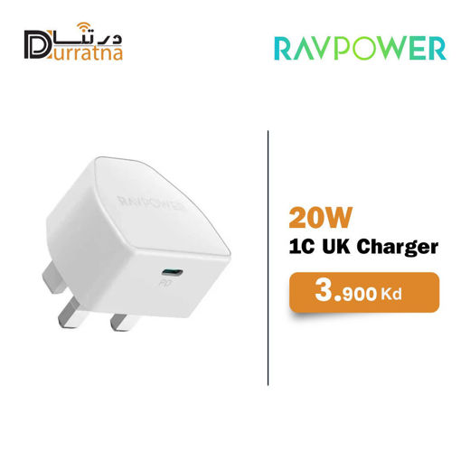 Picture of wall charger 20w 