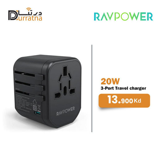 Picture of wall charger 20w 