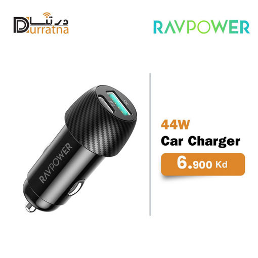 Picture of car charger 44w