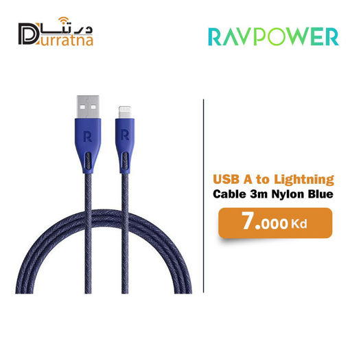 Picture of cable USB to lightning