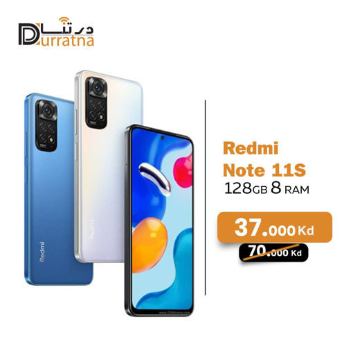 Picture of Redmi note 11 s 128 GB 8 Ram 