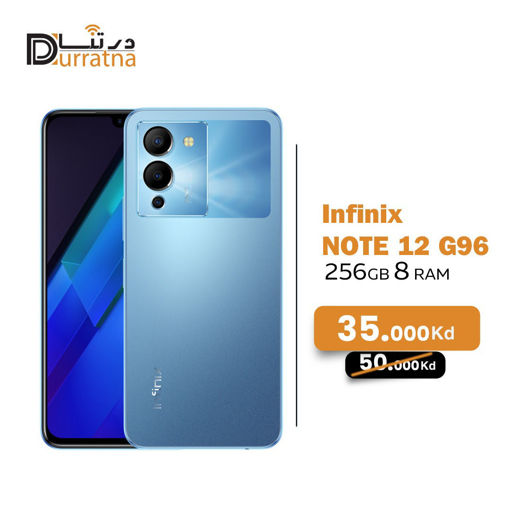 Picture of infinix note 12  256 GB 8 Ram 