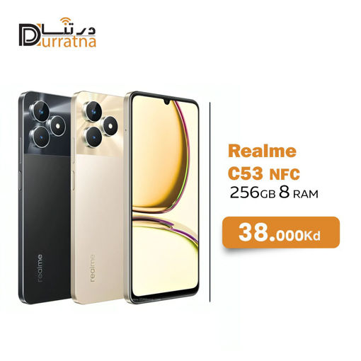 Picture of Realme C53 256 GB 8 Ram