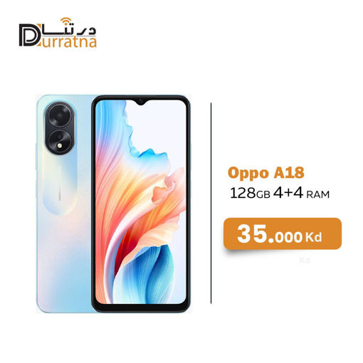Picture of Oppo A18 128 GB 8 Ram