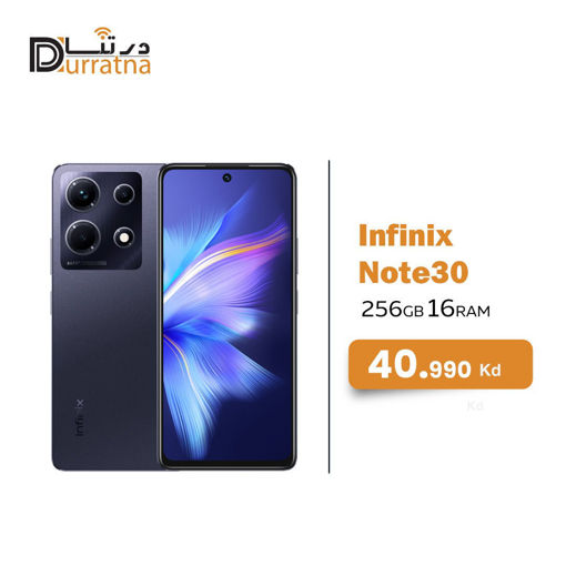 Picture of infinix note 30  256 GB 16 Ram 