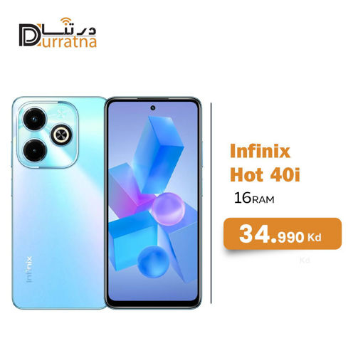 صورة infinix Hot 40 I  128 GB 16 Ram