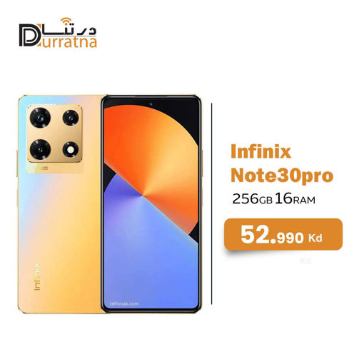 صورة infinix note 30  pro 256 GB 16 Ram