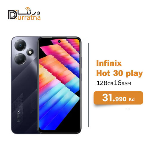 Picture of infinix Hot 30 play 128 GB 16 Ram