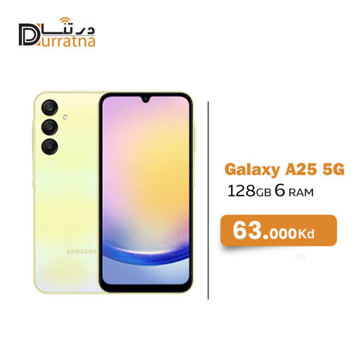 Picture of Galaxy A25 5G 128 GB 6 Ram 
