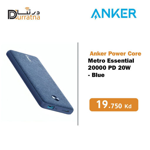 Picture of Anker power bank 