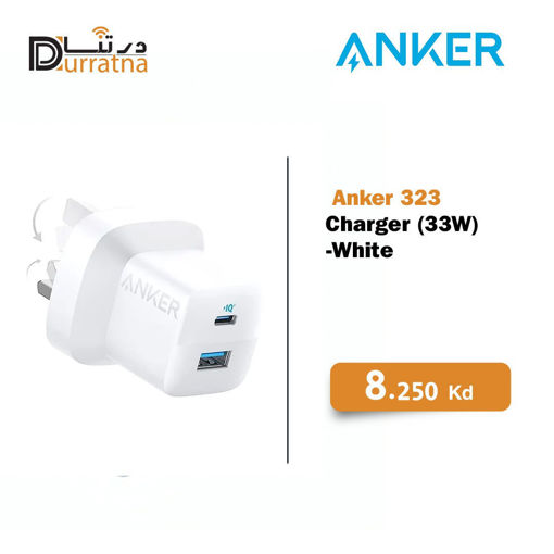 Picture of Anker plug 323