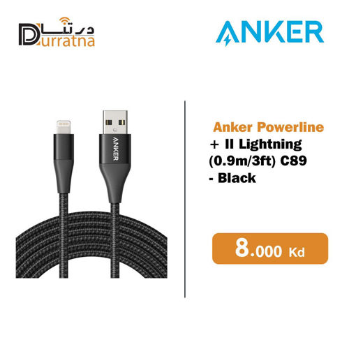 صورة Anker cable USB to lightning