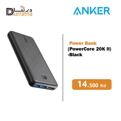 Picture of Anker power bank 