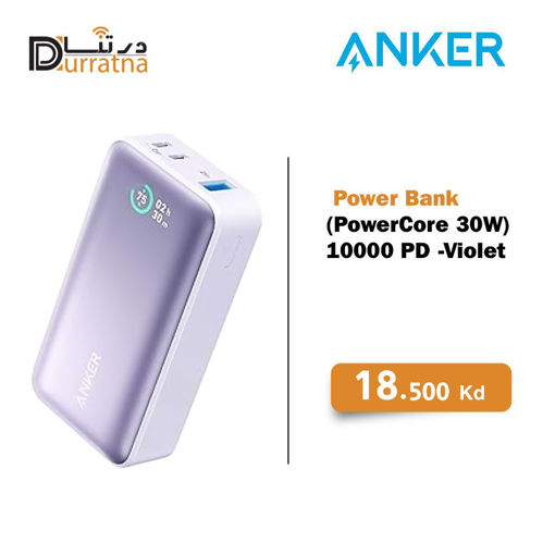 Picture of Anker power bank 