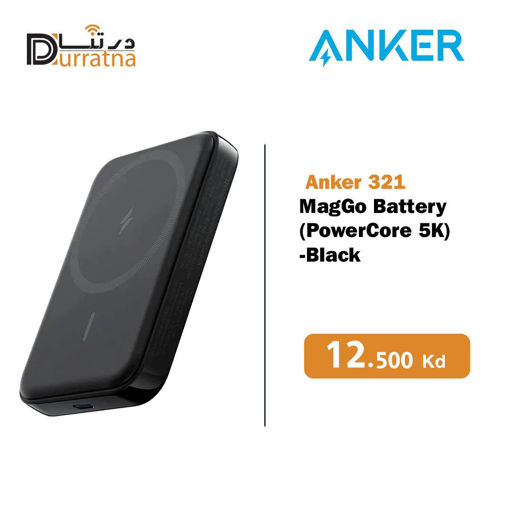 Picture of Anker power bank 