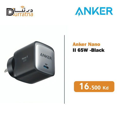 Picture of Anker plug nano 