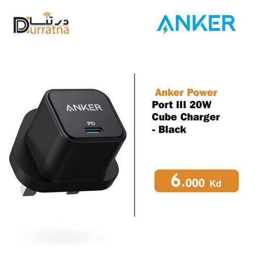 صورة Anker plug cube