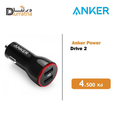 صورة Anker  Car Charger