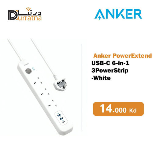 صورة Anker outlets power strip