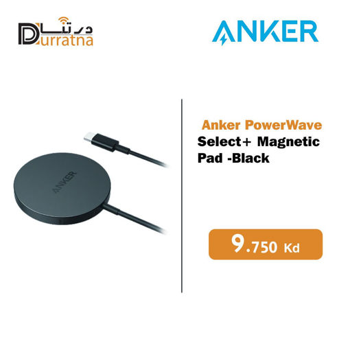 صورة Anker PowerWave