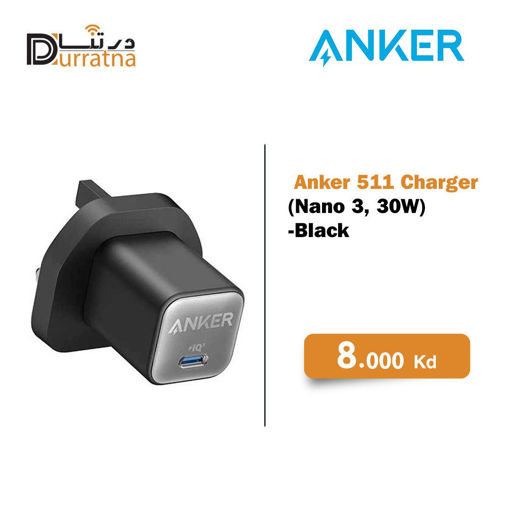 صورة Anker plug nano