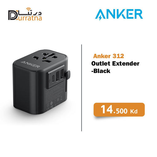 صورة Anker  Outlet Extender