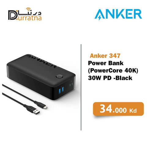 Picture of Anker power bank 