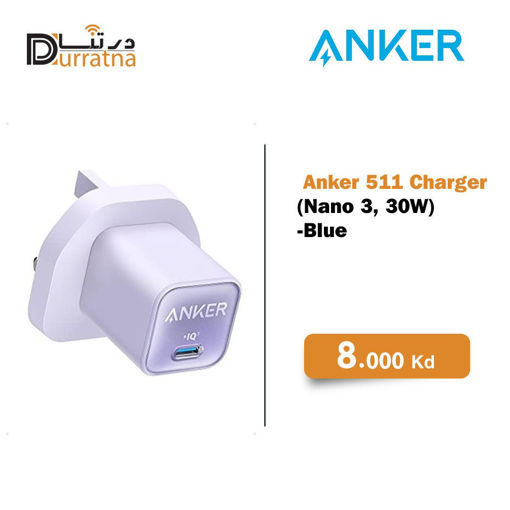 Picture of Anker plug nano 