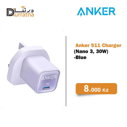 صورة Anker plug nano