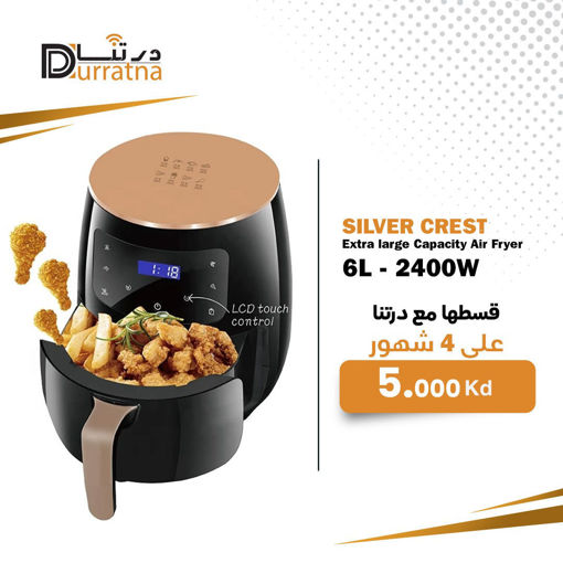 Picture of Air fryer 6L