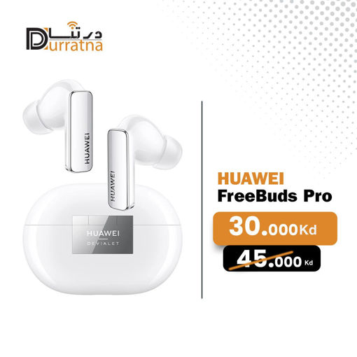 Picture of Huawei FreeBuds Pro 