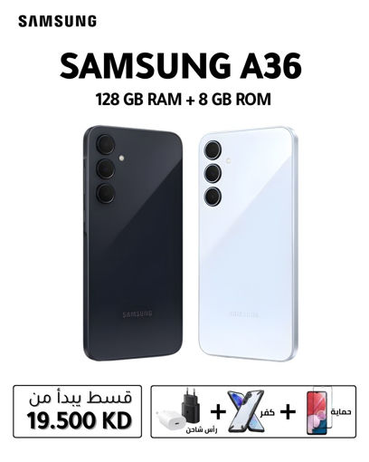 Picture of Samsung Galaxy A36 Android mobile phone with 5G network, 128GB storage, 8GB RAM, large display, and octa-core processor supporting 6 operating system updates.