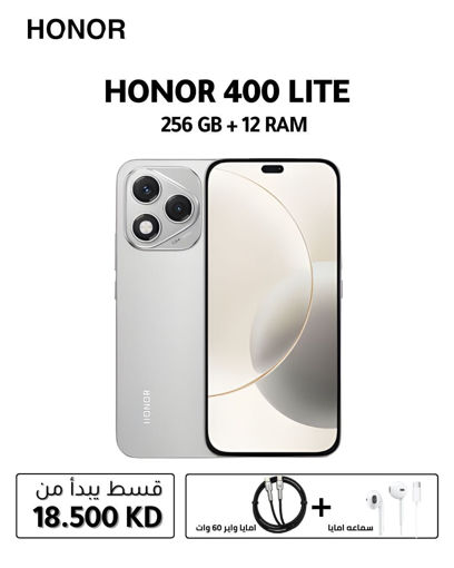 Picture of Honor 400 Lite Dual SIM Phone – 256GB Storage, 8GB RAM