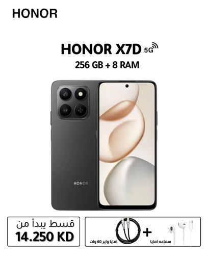 Picture of Honor X7D Dual SIM Phone – 256GB Storage, 8GB RAM, and 5G Support