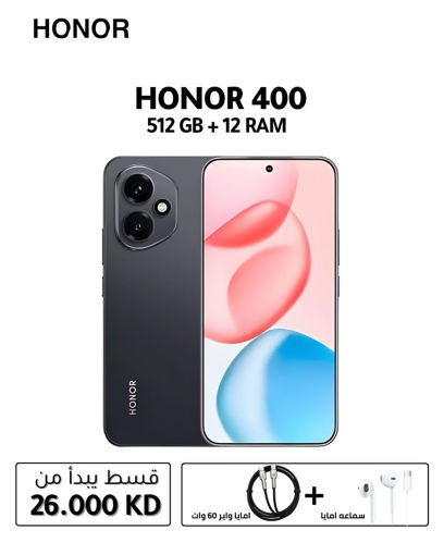 Picture of Honor 400, 512GB, 12GB RAM, 5G technology