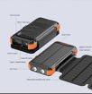 Picture of Porodo Power Bank PB070 20000mAh 4-Panel Solar